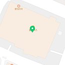 칠곡명인치과의원 이미지