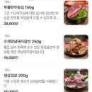 청정골 이미지