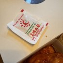 바오탕수&치킨