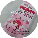 영덕특산물 | 영덕특산물 영덕복숭아 한입찰떡 직접먹어본 후기