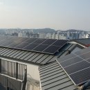 수성 태양광발전소 이미지
