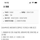 해운대여자고등학교 이미지