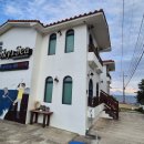 하늘바다펜션 이미지