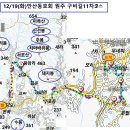 원주굽이길 11코스 부귀영화길 이미지