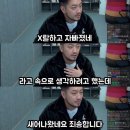 호주에서 살아남기① / 잡(job)을 구하다 🐨