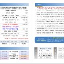 오포1동-10 이미지