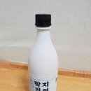 양평읍 내 군청앞길 이미지