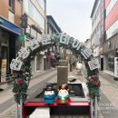라인업 | [빵지순례 필수 코스] 전국 3대 빵집🥯 안동 맘모스 베이커리 크림치즈빵 솔직 후기!