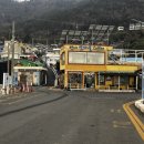 백야선착장 화장실 이미지