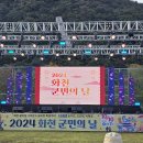화천막국수 | 화천 신 천일막국수 먹어본 후기