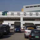 해피플라워