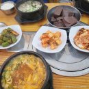 대흥여인숙 경기도뉴스