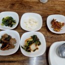 요집가먹으러 이미지