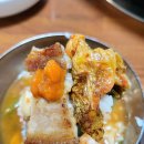 원동흑돼지 이미지