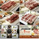 부산가든 이미지