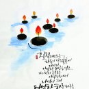 웅남평생교육센터 이미지