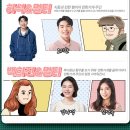 여우별 아트홀 이미지