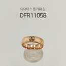 다이아스 이미지