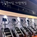 가양역 9번출구 이미지