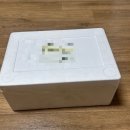 제주은갈치 | 제주 은갈치 구매 후기