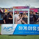 아인종합광고