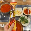 신길고 | 안산신길동맛집 육대장 푸줏간 안산신길점
