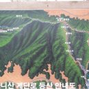 마니산월드 이미지