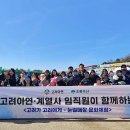 케이지정보기술 이미지