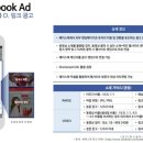 히어로특허&법률사무소