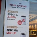 파스구찌국가 네이버블로그