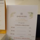 바름바디케어