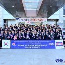 에스에스환경산업 이미지