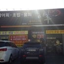 영자노래연습장 네이버블로그