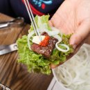 굿충주한우 이미지