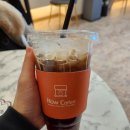 나우커피숭의 네이버블로그