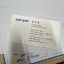 민혼수 | [결혼준비_05] 수원 갤러리아 광교점 혼수가전 삼성스토어 내돈내산 졸업후기 민경태명장님 강추