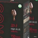 CONA 이미지