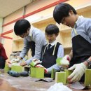 광산구청소년수련관 이미지