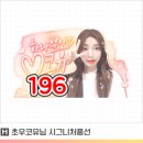 (유)재미디자인 이미지