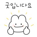 안덕면 대평 버스정류장 이미지