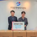 초월읍-6 이미지