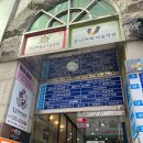 코지헤어.탈모두피센타 | 헤어: 웰킨두피탈모센터 용인수지점 | 마이크로 딥 스케일링 후기 | 수지 두피, 용인 두피, 용인 탈모