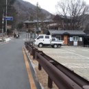 지리산천왕봉야영장 이미지