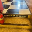 슈퍼타이 이미지