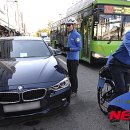 (주)맑은교통 이미지