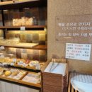 인디오븐 산본역점