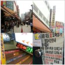 향기여행~ 서울의 대표 꽃시장 탐방기 ! 이미지