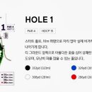 아난티남해골프클럽 이미지