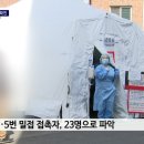 진주미소약국 이미지