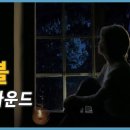 영사운드 이미지